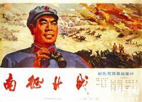 三州圣经学院设计学位证