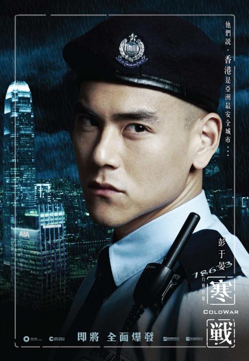 山东建筑大学学位证书